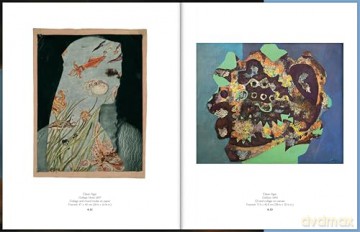 Forbidden Territories: 100 Years of Surreal Landscape - Eleanor Clayton [KSIĄŻKA]