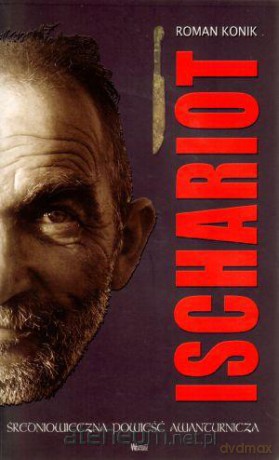 Ischariot [KSIĄŻKA]