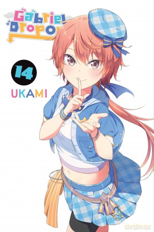 Gabriel Dropout, Vol. 14: Volume 14 (GABRIEL DROPOUT GN) - Ukami [KSIĄŻKA]