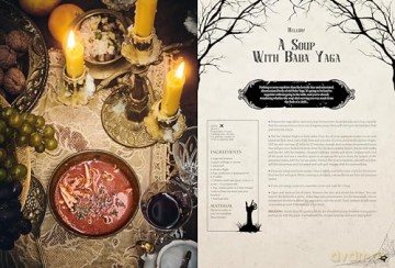 Gastronogeek Gothic Recipes - Thibaud Villanova [KSIĄŻKA]
