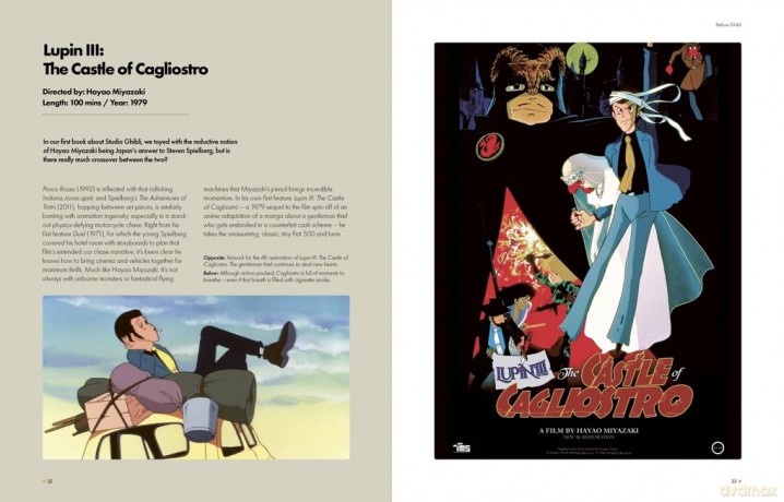Ghibliverse: Studio Ghibli Beyond the Films - Jake Cunningham [KSIĄŻKA]