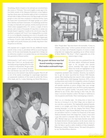 Giant Robot: Thirty Years of Defining Asian-American Pop Culture - Eric Nakamura [KOMIKS]