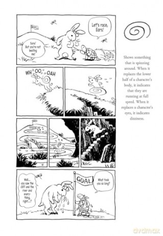 Giga Town: The Guide to Manga Iconography - Fumiyo Kouno [KOMIKS]