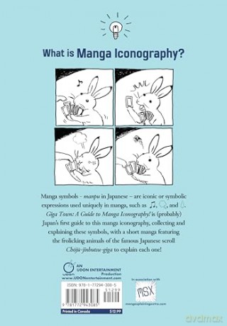 Giga Town: The Guide to Manga Iconography - Fumiyo Kouno [KOMIKS]