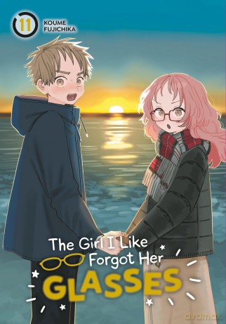 Girl I Like Forgot Her Glasses 11, The (The Girl I Like Forgot Her Glasses) - Koume Fujichika [KOMIKS]