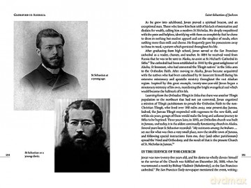 Glorified in America: Laborers in the New World from Saint Alexis to Elder Ephraim - The Monastery of John the Forerunner of Mesa Potamos [KSIĄŻKA]