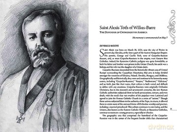 Glorified in America: Laborers in the New World from Saint Alexis to Elder Ephraim - The Monastery of John the Forerunner of Mesa Potamos [KSIĄŻKA]