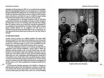 Glorified in America: Laborers in the New World from Saint Alexis to Elder Ephraim - The Monastery of John the Forerunner of Mesa Potamos [KSIĄŻKA]