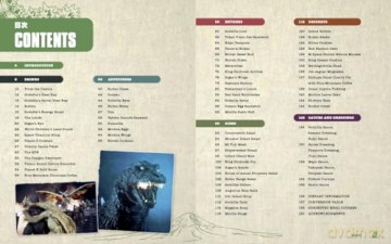 Godzilla: The Official Cookbook - Kayce Baker [KSIĄŻKA]