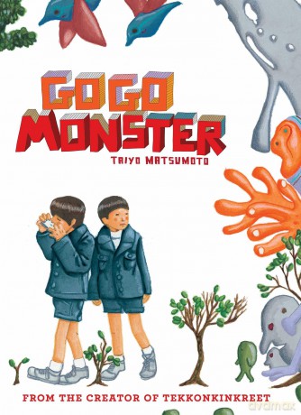 GoGo Monster: Second Edition - Taiyo Matsumoto [KOMIKS]