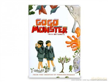 GoGo Monster: Second Edition - Taiyo Matsumoto [KOMIKS]