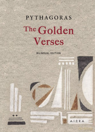 Golden Verses (Pocket Greek Library) - Pythagoras [KSIĄŻKA]