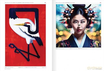 Graphis New Talent Annual 2024 - B. Martin Pedersen [KSIĄŻKA]