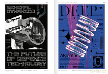 Graphis New Talent Annual 2024 - B. Martin Pedersen [KSIĄŻKA]