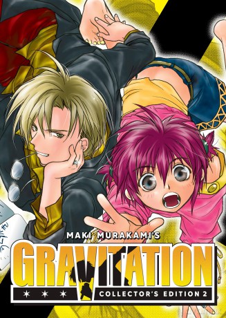 Gravitation: Collector's Edition Vol. 2 - Murakami [KOMIKS]