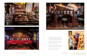 Great Bars of New York City: 30 of Manhattan's Favorite Storied Drinking Establishments - James and Karla Murray [KSIĄŻKA]