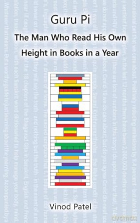Guru Pi: The Man Who Read His Own Height in Books in a Year - Vinod Patel [KSIĄŻKA]