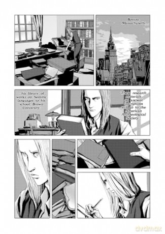 H.P. Lovecraft's The Call of Cthulhu (Manga) (H.P. Lovecraft Manga) - Gou Tanabe [KSIĄŻKA]
