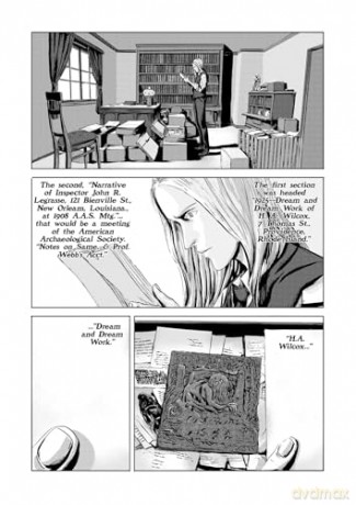 H.P. Lovecraft's The Call of Cthulhu (Manga) (H.P. Lovecraft Manga) - Gou Tanabe [KSIĄŻKA]