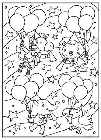 Happy Birthday to You! Coloring Book (Dover Coloring Books) - Noelle Dahlen [KSIĄŻKA]