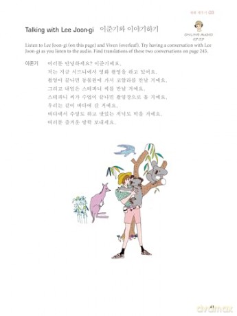 Hello Korean Volume 2: The Language Study Guide for K-Pop and K-Drama Fans with Online Audio Recordings by K-Drama Star Lee Joon-gi! (Volume 2) - Jiyoung Park [KSIĄŻKA]
