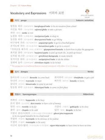 Hello Korean Volume 2: The Language Study Guide for K-Pop and K-Drama Fans with Online Audio Recordings by K-Drama Star Lee Joon-gi! (Volume 2) - Jiyoung Park [KSIĄŻKA]