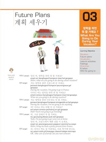 Hello Korean Volume 2: The Language Study Guide for K-Pop and K-Drama Fans with Online Audio Recordings by K-Drama Star Lee Joon-gi! (Volume 2) - Jiyoung Park [KSIĄŻKA]