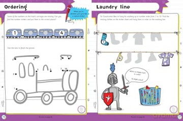 Help With Homework: Age 3+ Early Learning Skills (Practise key preschool skills in one big workbook) [KSIĄŻKA]