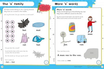 Help With Homework: Age 3+ First Reading (Learn letter shapes and reading skills ready for school) [KSIĄŻKA]