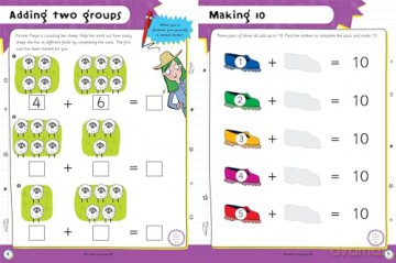 Help With Homework: Age 5+ Maths (Practise Key Stage 1 Maths skills for school) [KSIĄŻKA]