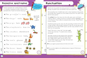 Help With Homework: Age 7+ English (Practise essential Key Stage 2 English skills) [KSIĄŻKA]