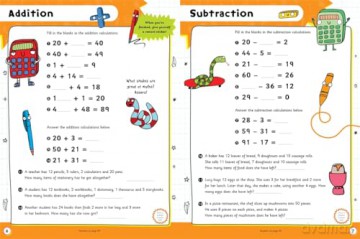 Help With Homework: Age 7+ Maths (Practise Key Stage 2 Maths skills for school) [KSIĄŻKA]