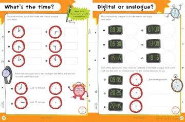Help With Homework: Age 7+ School Essentials (Practise Key Stage 2 skills in one big workbook) [KSIĄŻKA]