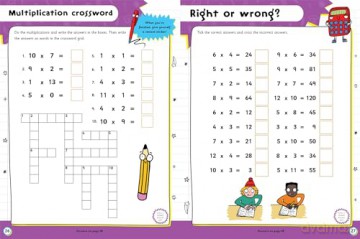 Help With Homework: Age 7+ Times Tables (Practise Key Stage 2 times tables tricks for school) [KSIĄŻKA]