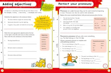Help With Homework: Age 9+ English Essentials (Practise the skills you need for Key Stage 2 English) [KSIĄŻKA]