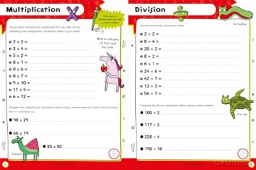 Help With Homework: Age 9+ Maths (Practise essential Key Stage 2 Maths skills) [KSIĄŻKA]