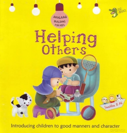Helping Others: Good Manners and Character (Akhlaaq Building Series) - Gator Ali [KSIĄŻKA]