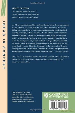 Heretical Orthodoxy: Lev Tolstoi and the Russian Orthodox Church (Ideas in Context) - Pal Kolsto [KSIĄŻKA]