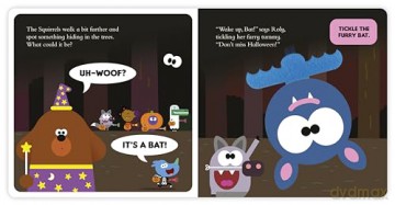 Hey Duggee: Halloween Party!: A Touch-and-Feel Playbook - Hey Duggee [KSIĄŻKA]