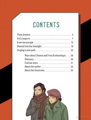 Hiding from the Nazis in Plain Sight: A Graphic Novel Biography of Zhanna and Frina Arshanskaya (Barrier Breakers) - Lydia Lukidis [KSIĄŻKA]