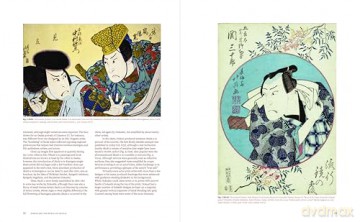 Hokuei: Master of Osaka Kabuki Prints - John Fiorillo [KSIĄŻKA]