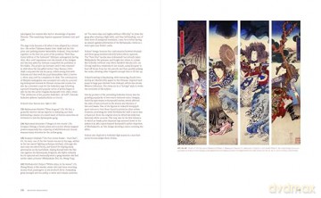 Hokuei: Master of Osaka Kabuki Prints - John Fiorillo [KSIĄŻKA]