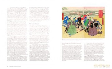 Hokuei: Master of Osaka Kabuki Prints - John Fiorillo [KSIĄŻKA]