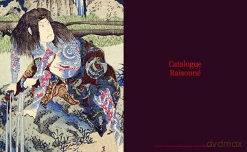 Hokuei: Master of Osaka Kabuki Prints - John Fiorillo [KSIĄŻKA]