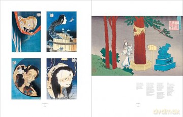 Hokusai: A Life in Drawing (Deluxe Edition) - Henri-Alexis Baatsch [KSIĄŻKA]