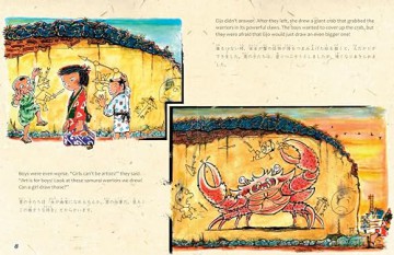 Hokusai's Daughter: A Young Artist in Old Japan - Bilingual English and Japanese Text - Sunny Seki [KSIĄŻKA]