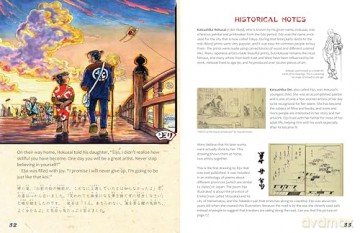 Hokusai's Daughter: A Young Artist in Old Japan - Bilingual English and Japanese Text - Sunny Seki [KSIĄŻKA]