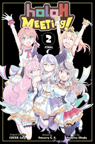 holoX MEETing!, Vol. 2: Volume 2 (HOLOX MEETING GN) - Omcurry G. K. [KOMIKS]