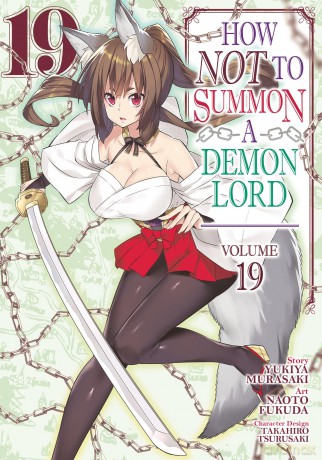 How NOT to Summon a Demon Lord (Manga) Vol. 19 - Murasaki [KSIĄŻKA]