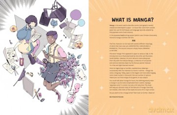 How to be a Manga Artist - Balthazar Pagani [KSIĄŻKA]